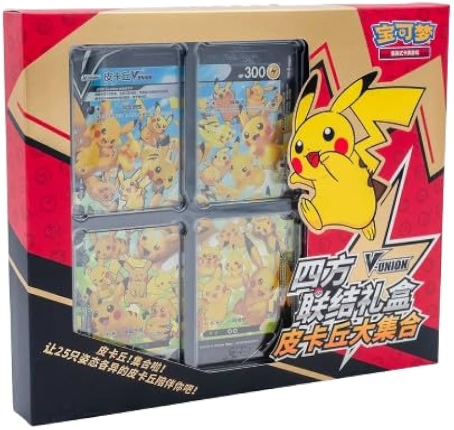 Pikachu V-Union Pokemon S-Chinese Collectors Box