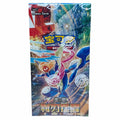 Pokemon - Blade Awakened - Simplified Chinese Standard Booster Box (15 Boosters) Slim