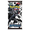 Korean Black Bolt Single Pack of 7 Cards