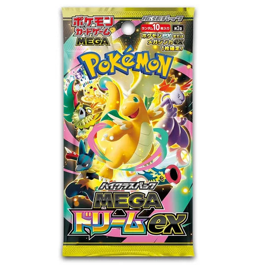 Mega Dream EX Chinese Booster Box