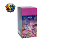 Pokemon Nine Colors Gathering Mew cs4a C Simplified Chinese Slim Booster Pack