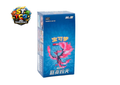Pokemon Scorching Skies CS3.5C Simplified Chinese Enhanced Slim Booster Box