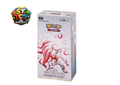 Pokemon Shadow of Glory cs5.5 C Simplified Chinese Enhanced Slim Booster Box