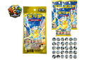Pokemon Stellar Crystal Coin Set Pack Simplified Chinese Blind Bag