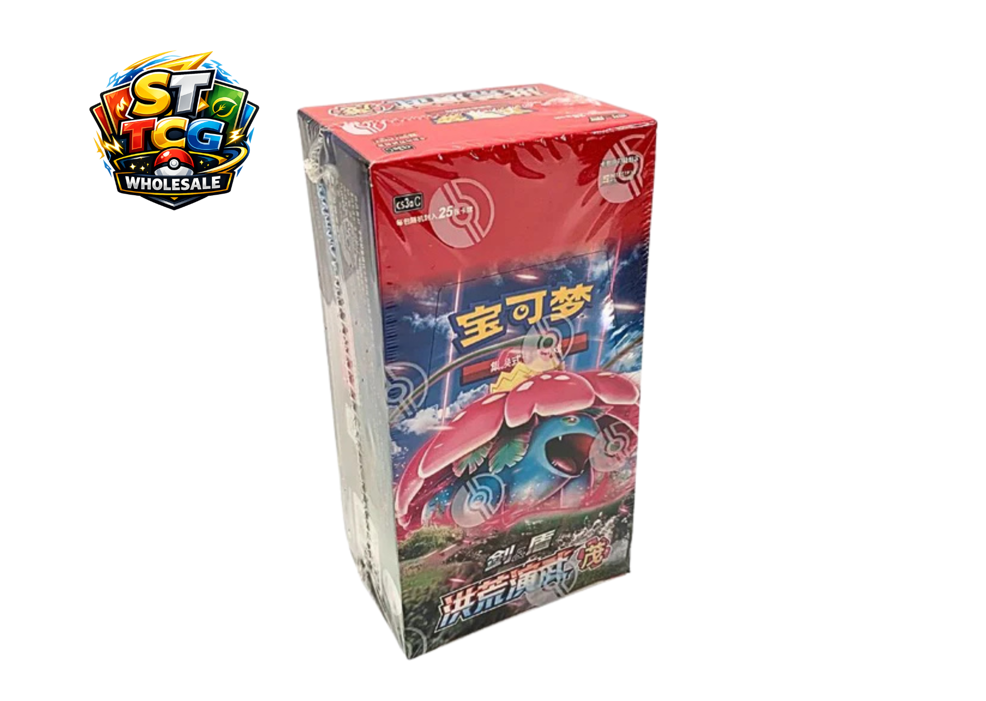 Pokemon Primordial Arts Venusaur cs3b C Simplified Chinese Jumbo Booster Box