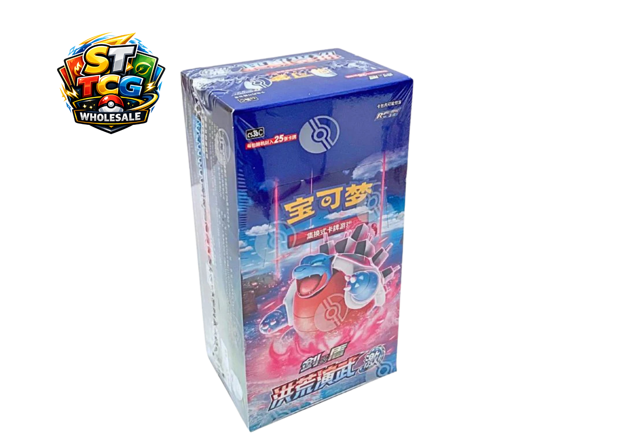 Pokemon Primordial Arts Blastoise cs3b C Simplified Chinese Jumbo Booster Box