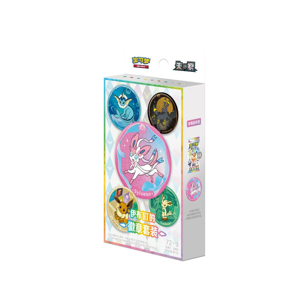 Pokemon Terastal Grand Crystal Gathering badge set