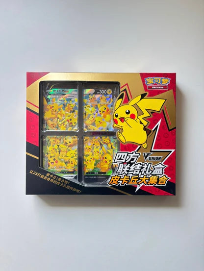 Pikachu V-Union Pokemon S-Chinese Collectors Box