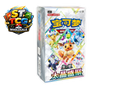 Terestal Gathering csv9.5 Jumbo Booster Box