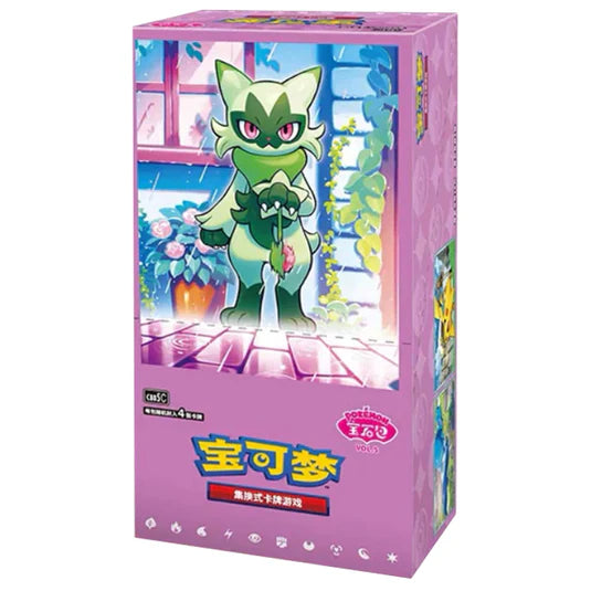 Simplified Chinese Pokemon Gem Pack Vol 5 CBB5C Booster Box