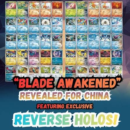 Pokemon - Blade Awakened - Simplified Chinese Standard Booster Box (15 Boosters) Slim