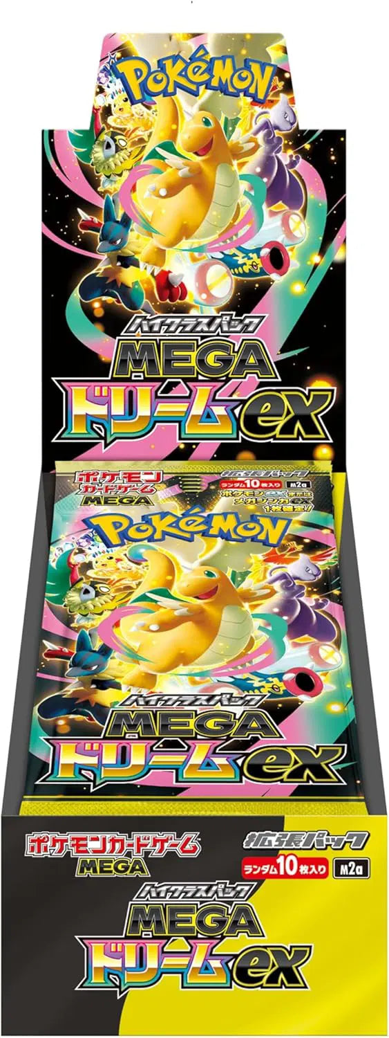 Mega Dream EX Chinese Booster Box