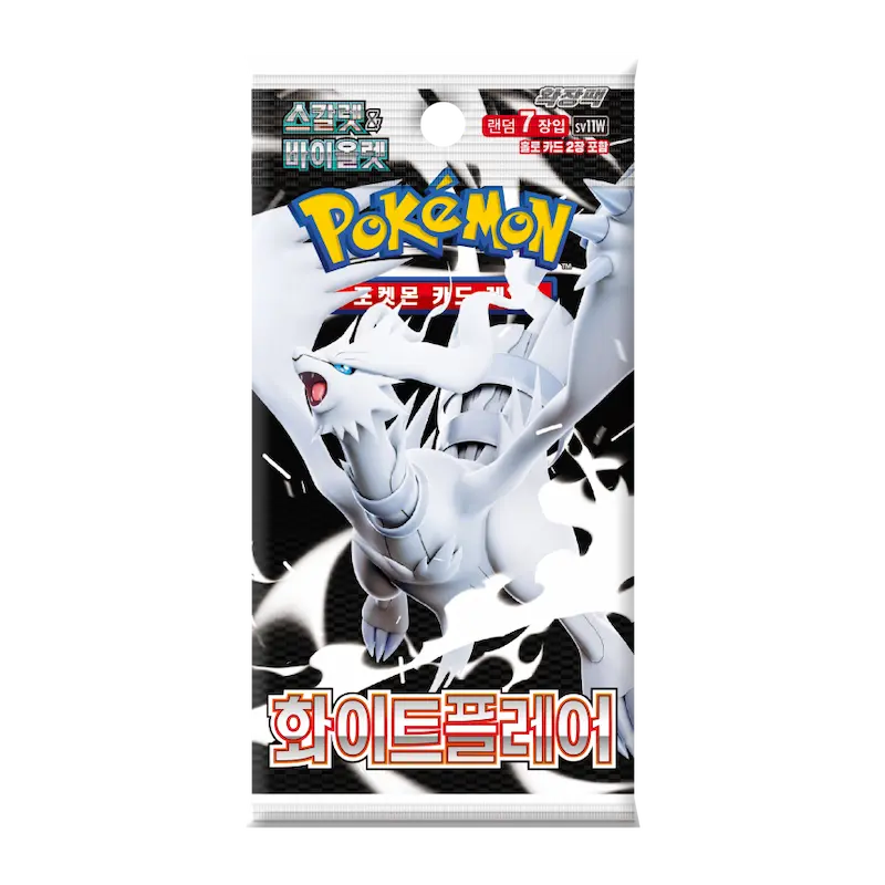 Korean White Flare Single Pack of 7 Cards
