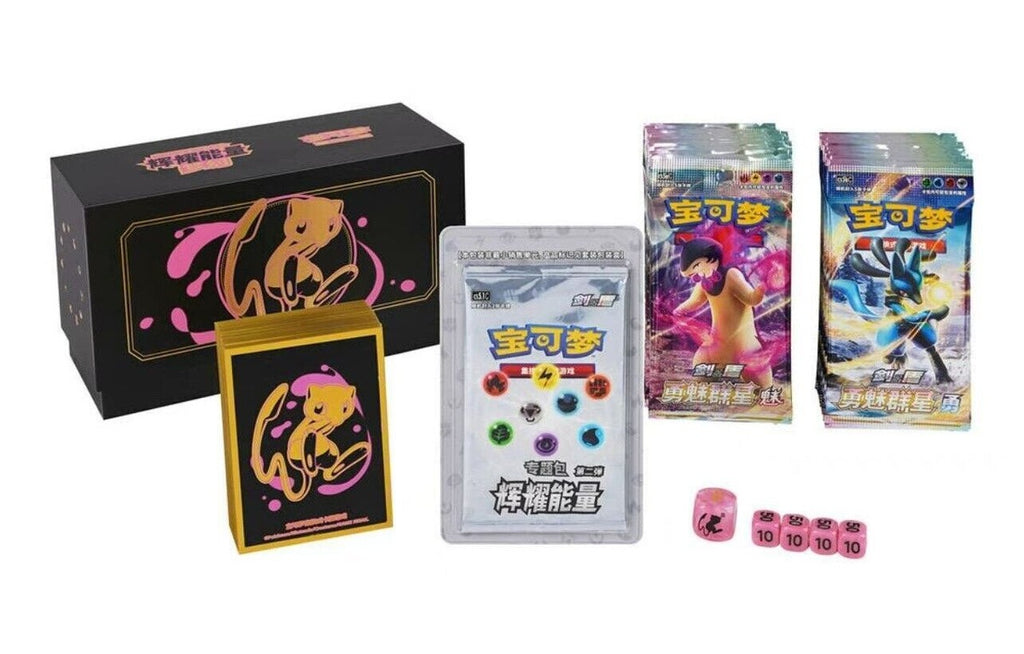 Pokemon Mew Brilliant Energy CSP1 Simplified Chinese Gift Box