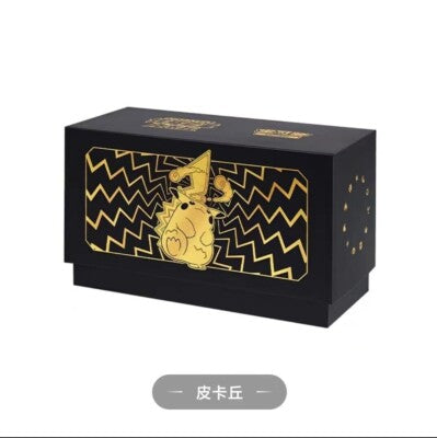 Pokemon Brilliant Energy - Black Gold Pikachu CSK1 Simplified Chinese Gift Box